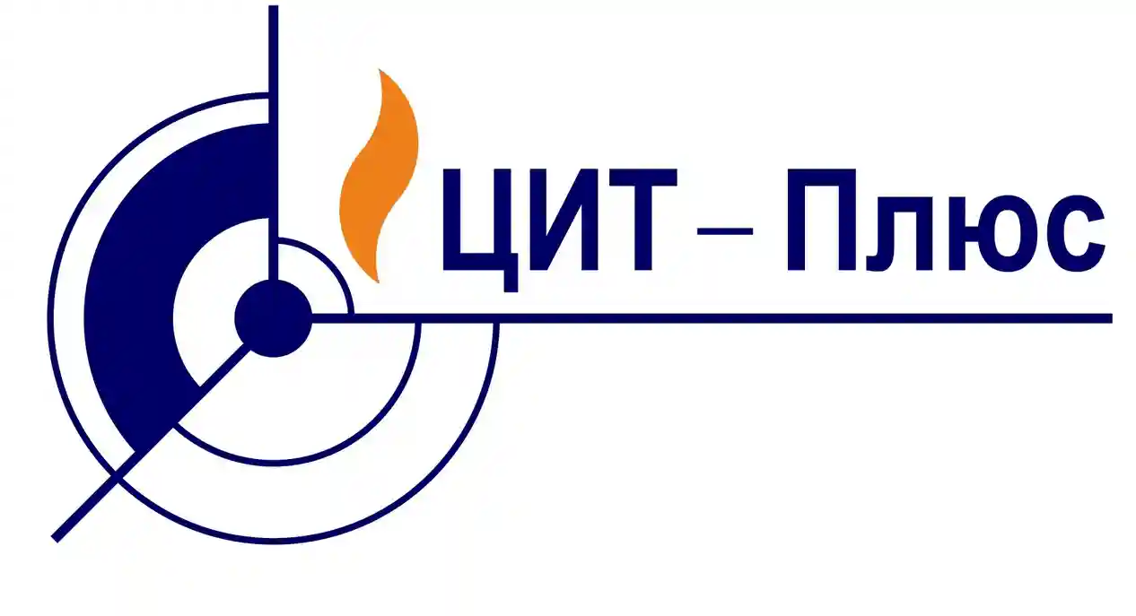 ЦИТ-Плюс логотип
